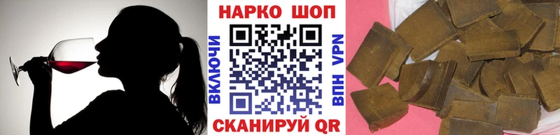 Как найти закладки Жирновск Конопля  КОКАИН  Галлюциногенные грибы  МЕФ  Бутират  ГАШ 