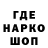 Альфа ПВП кристаллы HENNADIY PASHYN