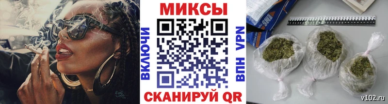 Бутират Butirat  наркошоп  дарк нет телеграм  Жирновск 