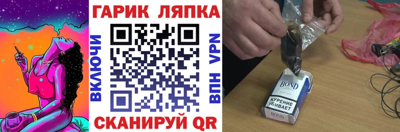 ГАШИШ Premium  Жирновск 