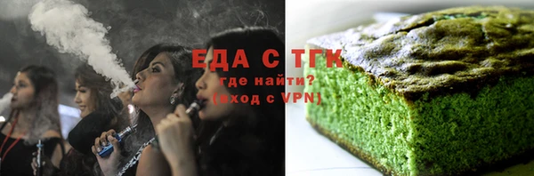дмт Алексин