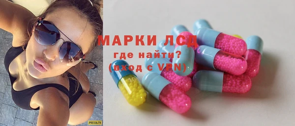 дмт Алексин