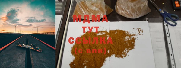 бошки Алексеевка