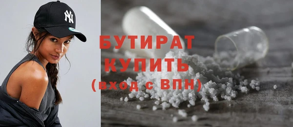 бошки Алексеевка