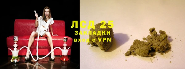 метадон Приозерск
