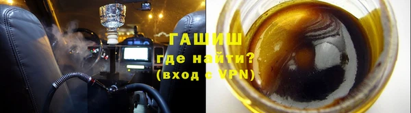 героин Алзамай