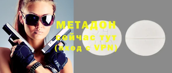 героин Алзамай