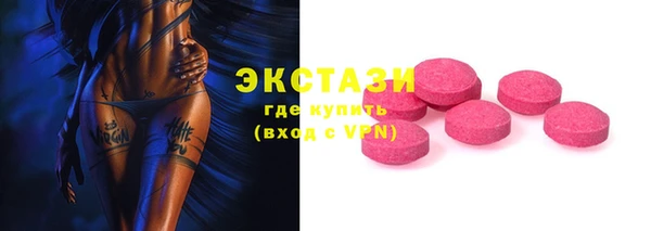 бошки Алексеевка