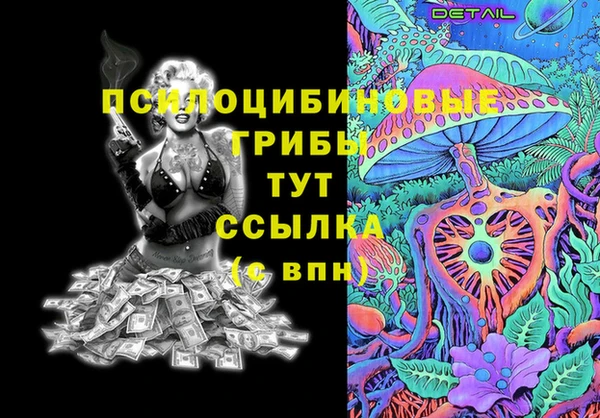 бошки Алексеевка