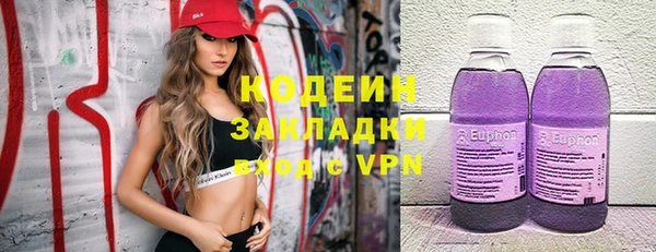 героин Алзамай