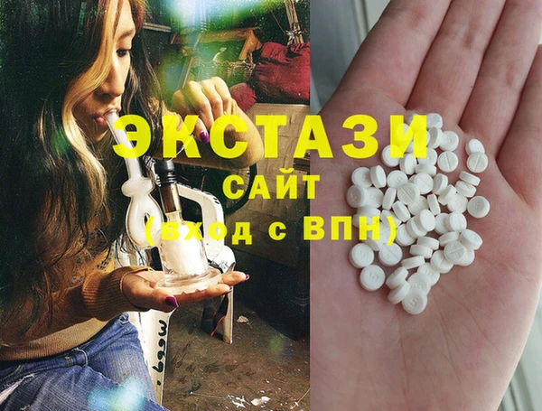 бошки Алексеевка