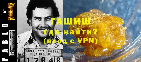 героин Алзамай