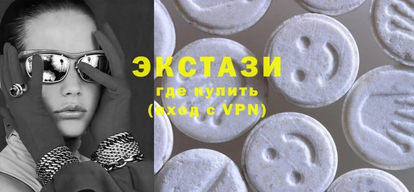 бошки Алексеевка