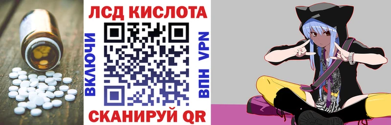 omg зеркало  Жирновск  Лсд 25 экстази кислота 