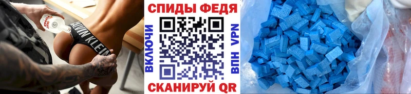 цена наркотик  Жирновск  Первитин Декстрометамфетамин 99.9% 